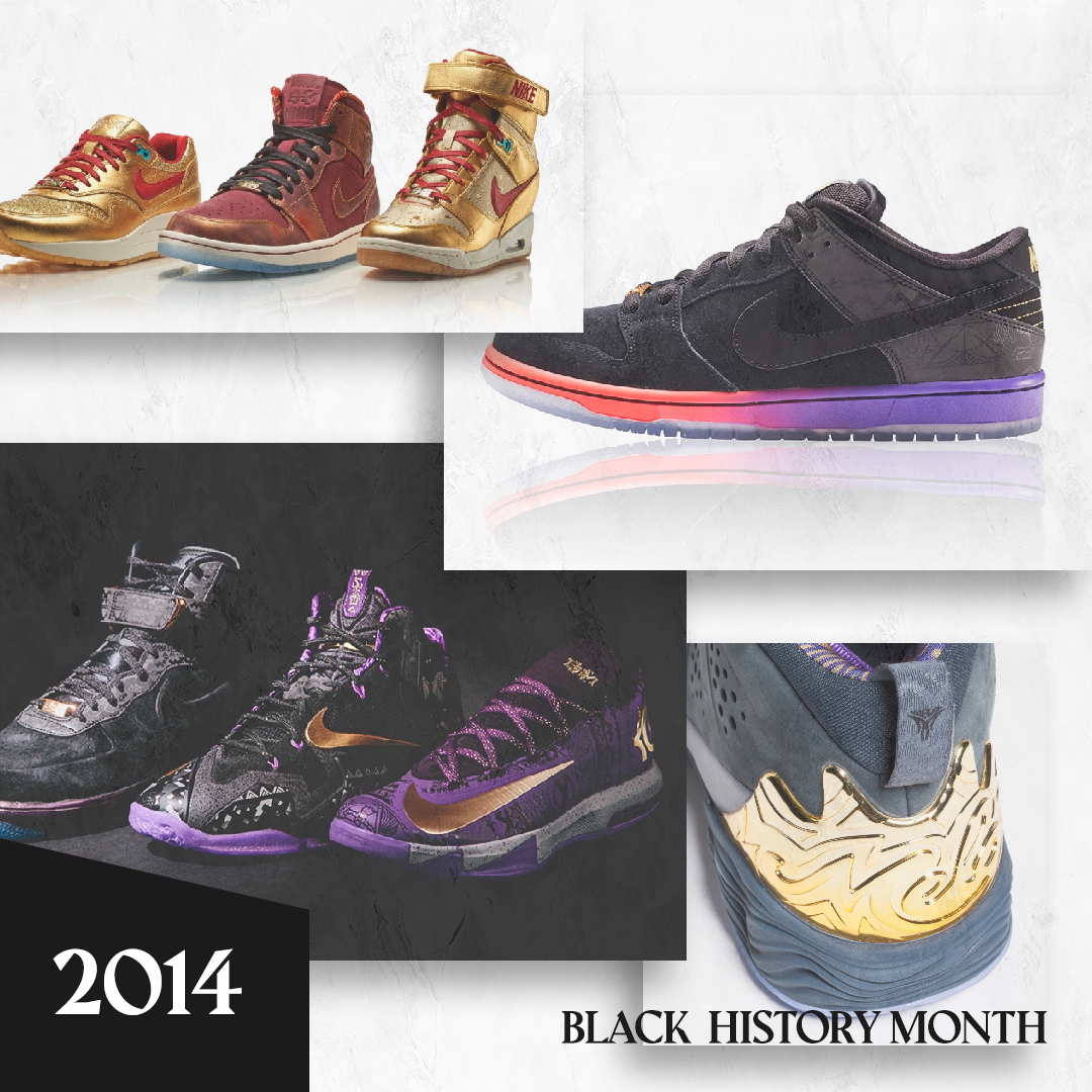 Nike Bhm Retrospective 2014