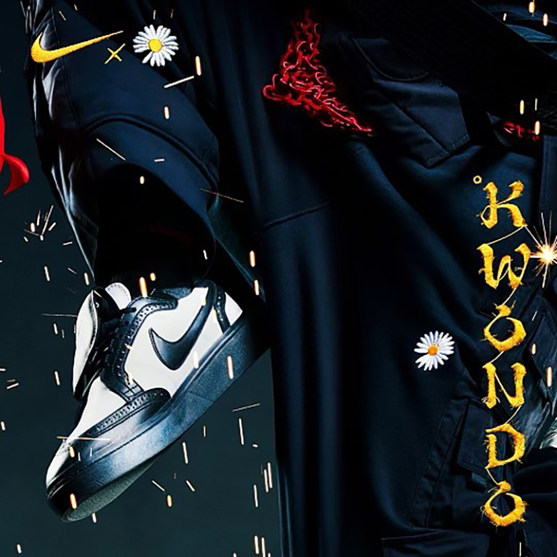 G Dragon Nike Kwondo 1 2