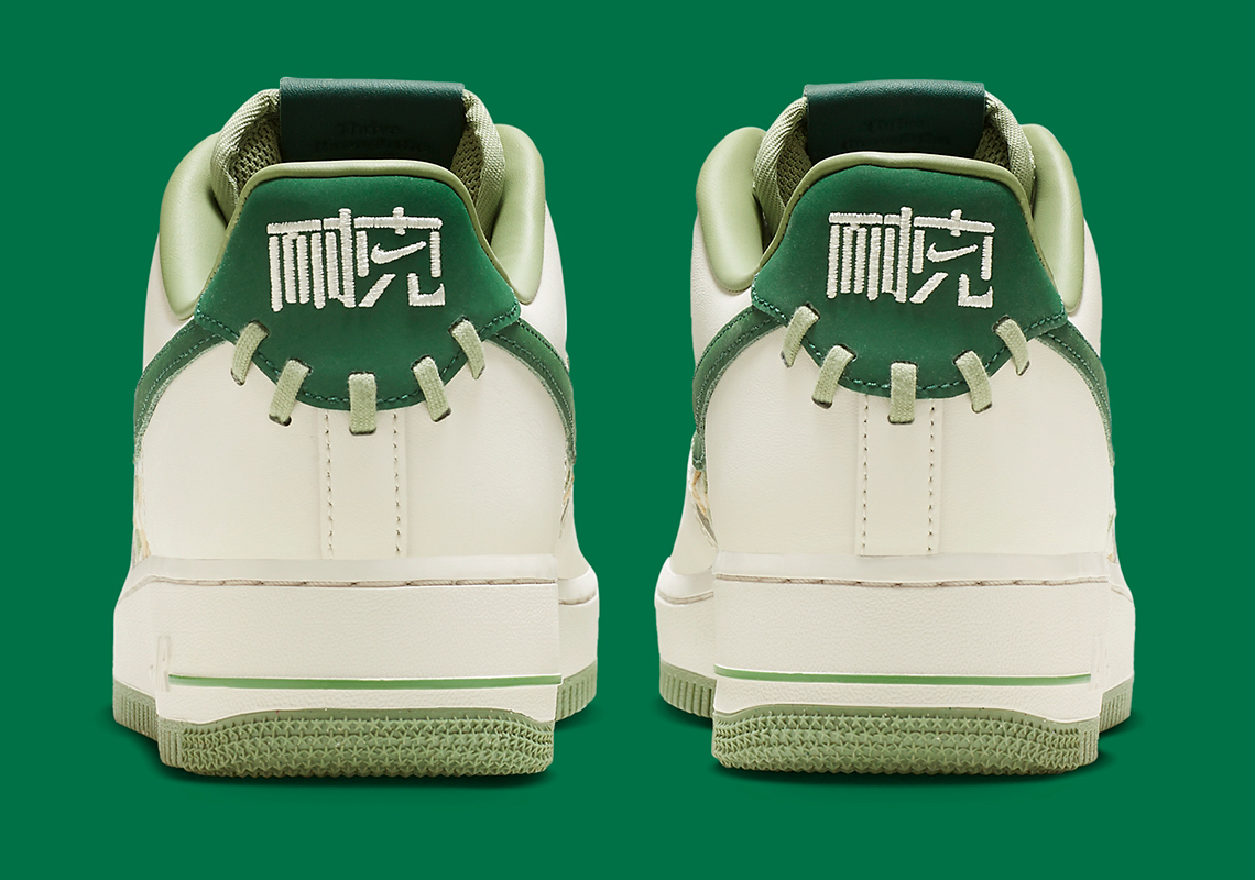 Nike Air Force 1 Low Naike Sail Green Fn0369 100 9