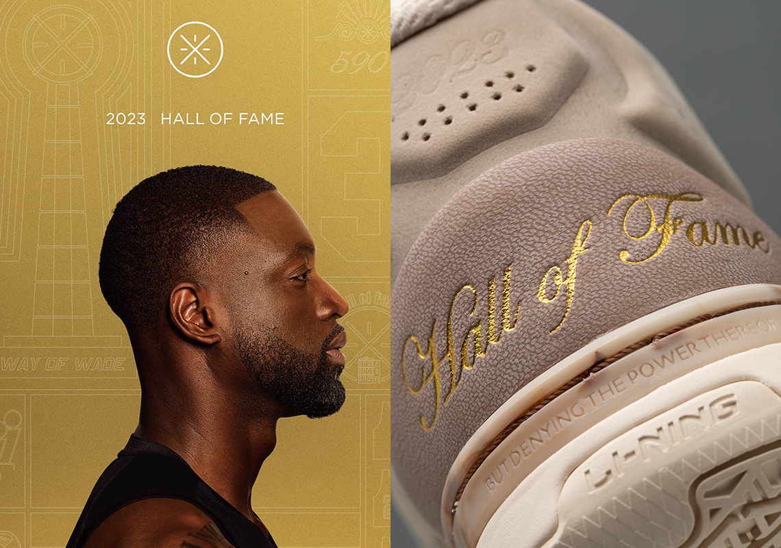 The Li-Ning Way Of Wade 1 Pays Tribute To Dwyane Wade's Hall Of Fame Enshrinement