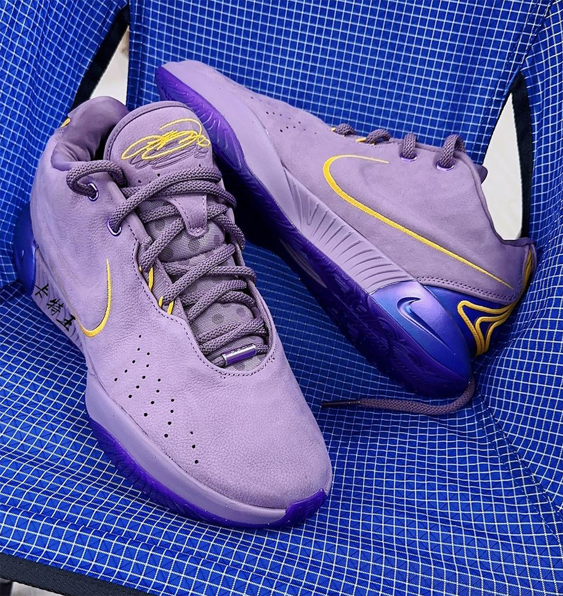 Nike Lebron 21 Purple Rain 3
