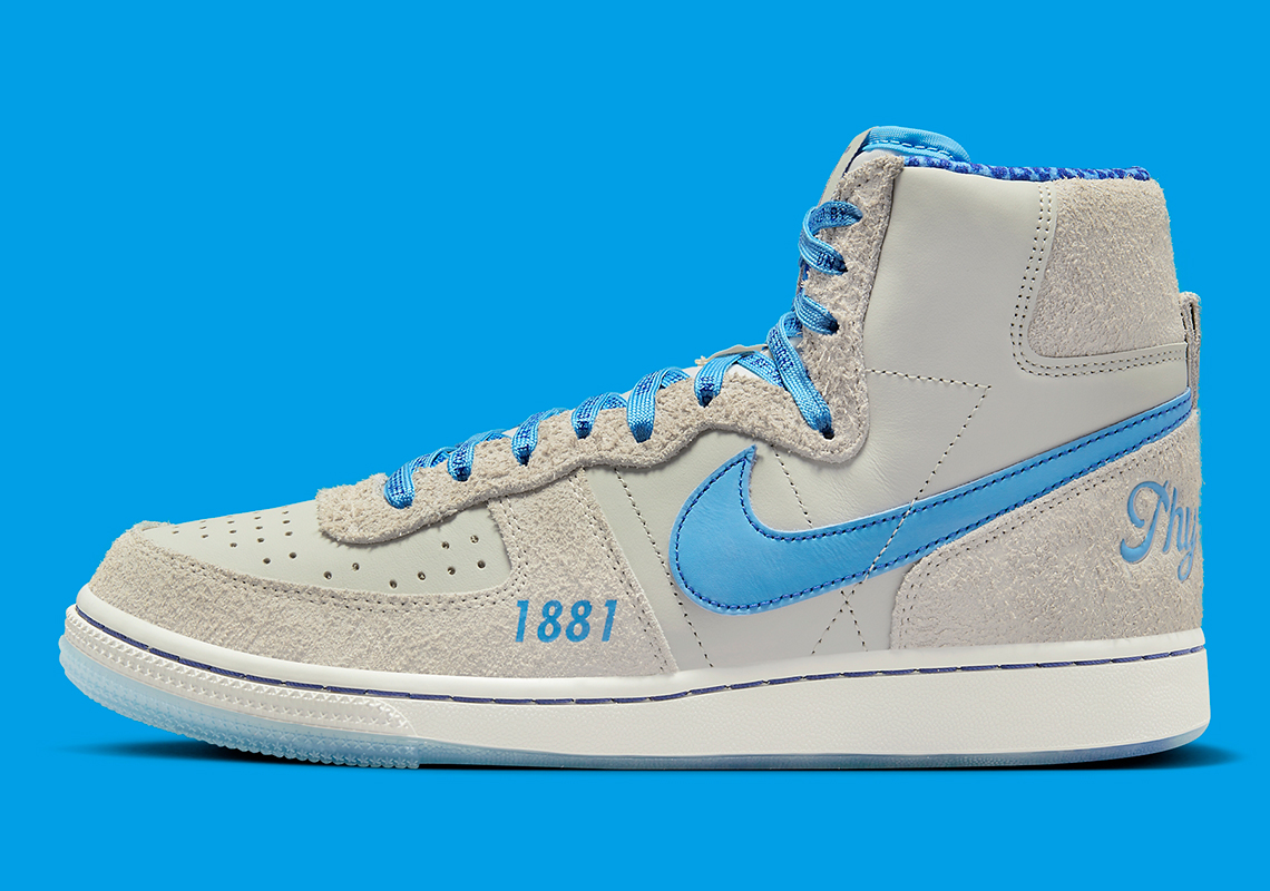 Nike Terminator High Spelman College Fv2084 001 9