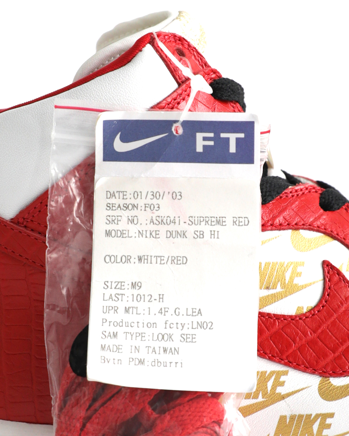 Pharrell Joopiter Supreme Nike Sb Dunk Sample Prototype 2