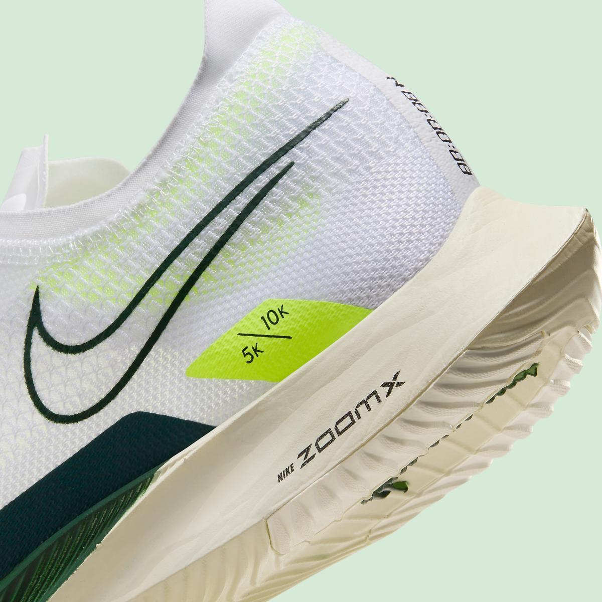 Nike Streakfly Wake Up Fz4022 100 4