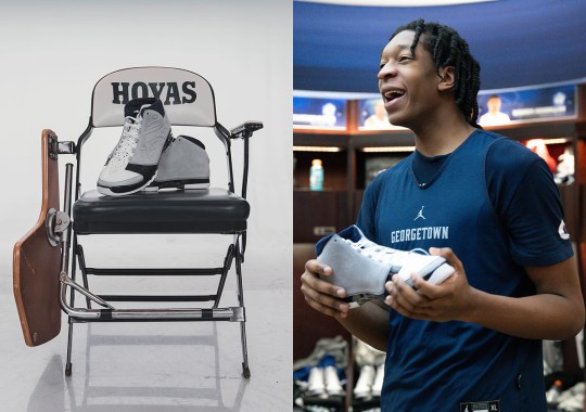 The Georgetown Hoyas Receive An Air Jordan 23 PE