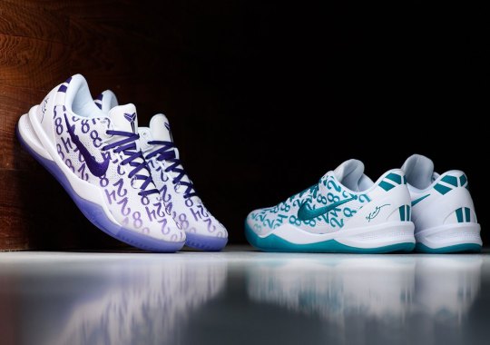 Where To Buy The Nike Kobe 8 Protro “Court Purple” & Radiant Emerald”