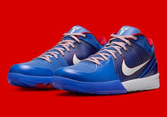 Official Images Of The Nike Kobe 4 Protro “Philly”