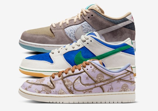 Nike SB Dunk SNKRS SHOCK Drop Arriving At 2pm ET (Tentative)