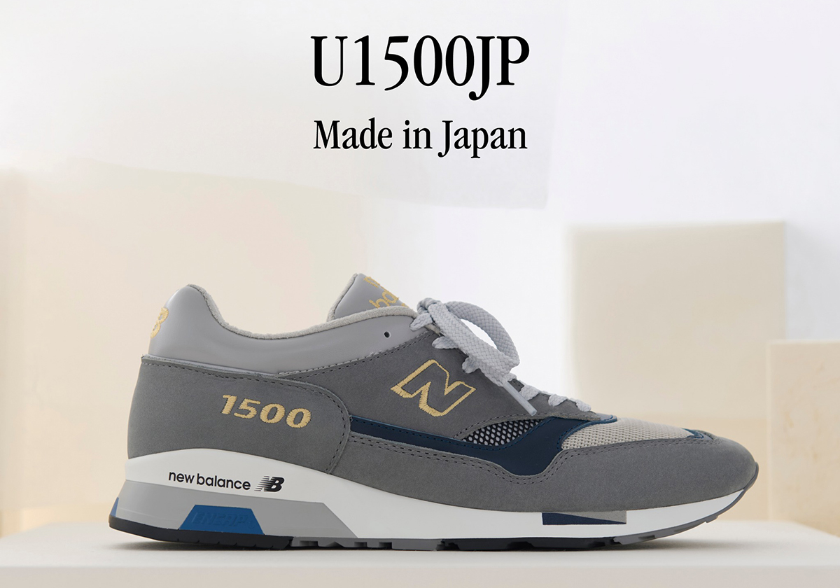 New Balance 1500 Made In Japan Anniversary U1500jp 3