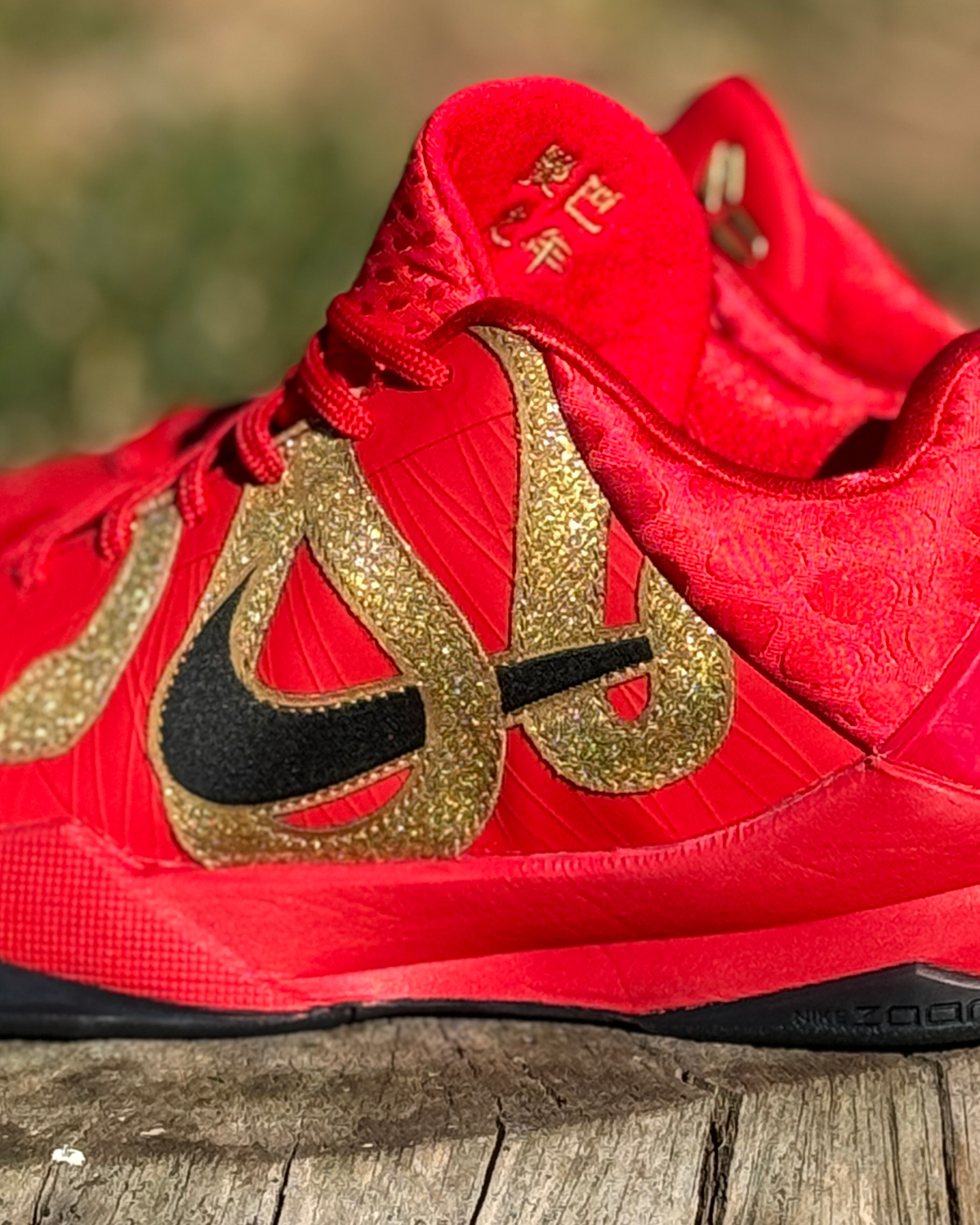 Nike Kobe 5 Protro Year Of The Mamba University Red Black Metallic Gold Hf5182 600 1 6b3191