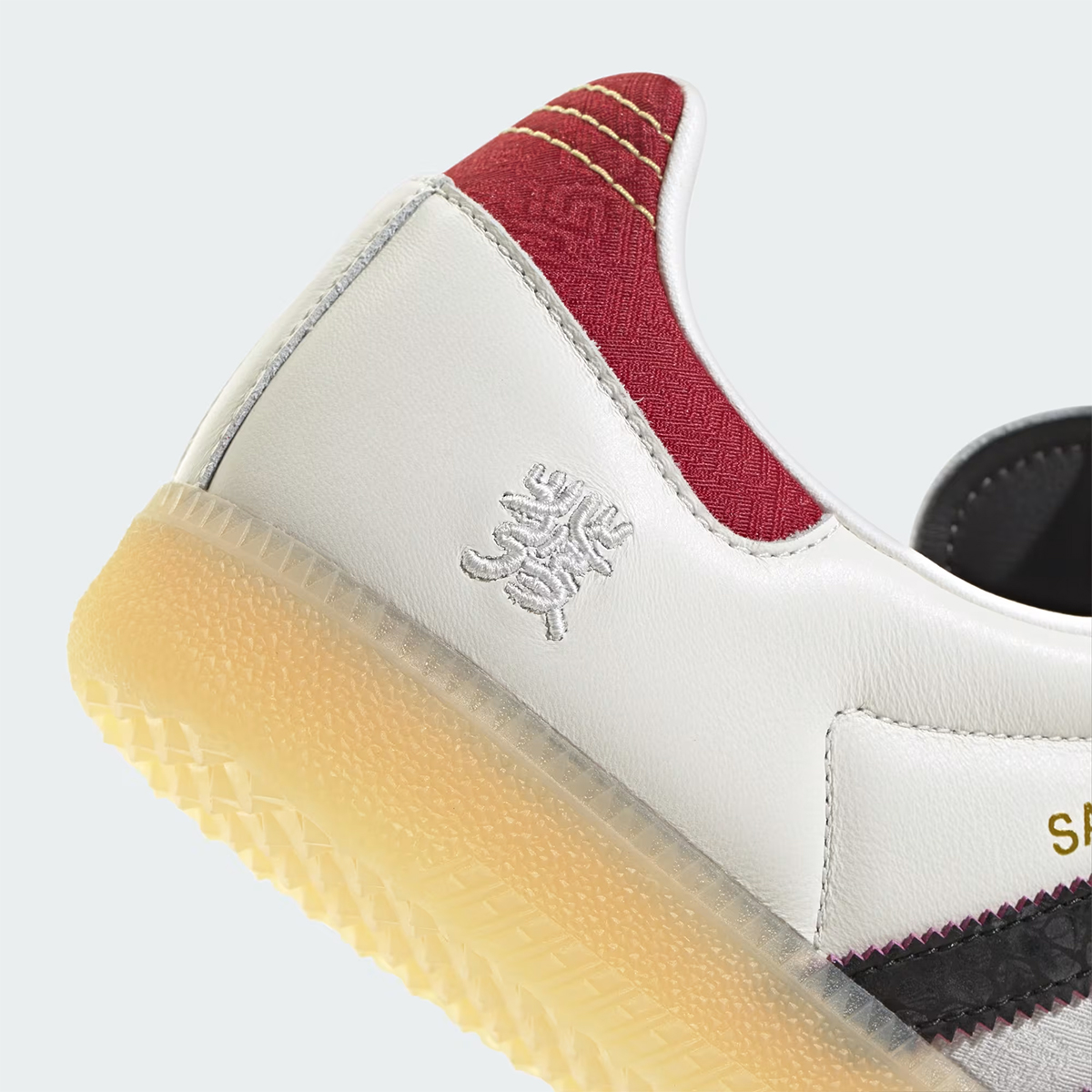 Adidas Samba Cny Year Of The Snake Jq5976 9