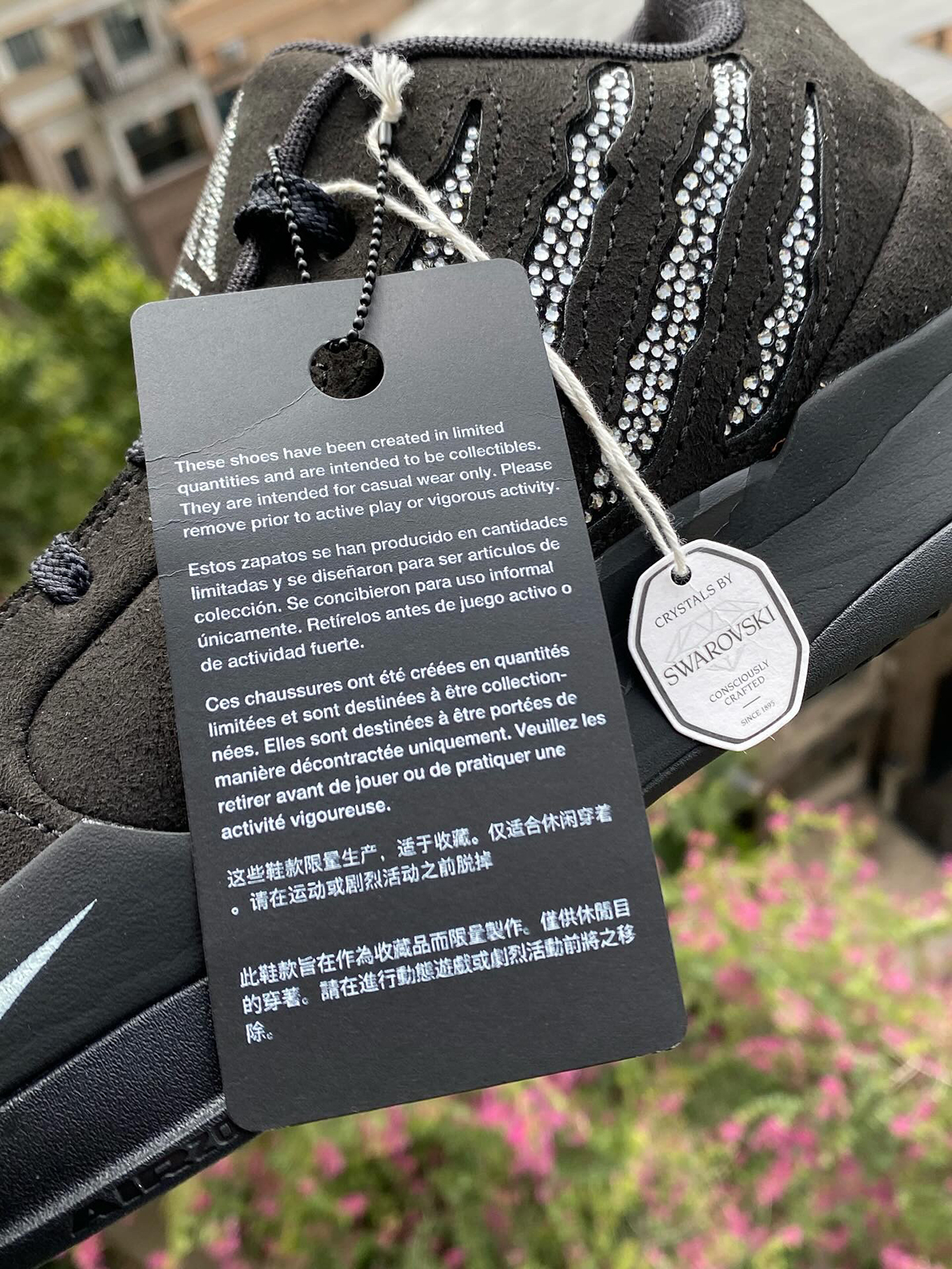 Nike Ja 2 Swarovski Hv9999 001 6