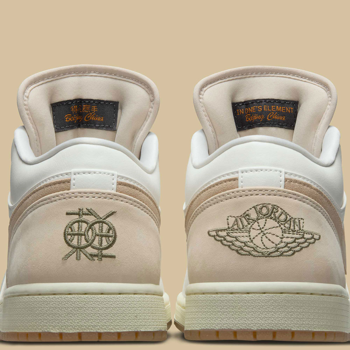 Air Jordan 1 Low Dongdan Ib8855 121 10