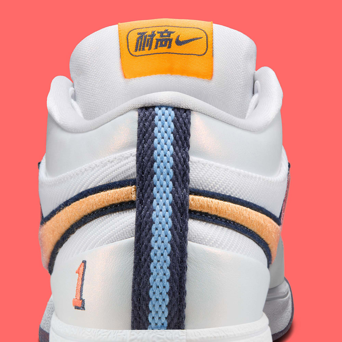 Nike Book 1 Chbl Ih0893 100 Release Date 6