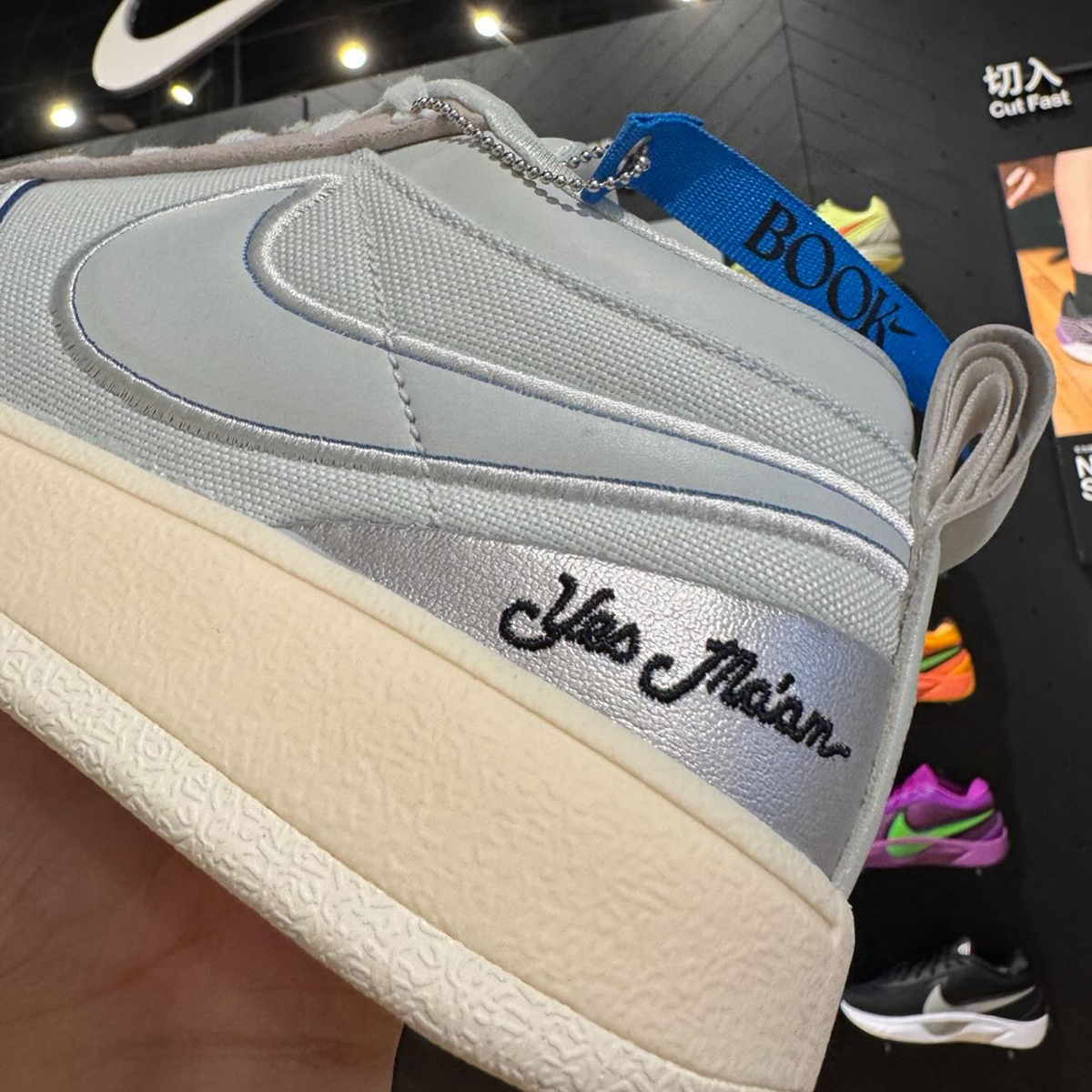 Nike Book 1 Moss Point Ih0889 001 1