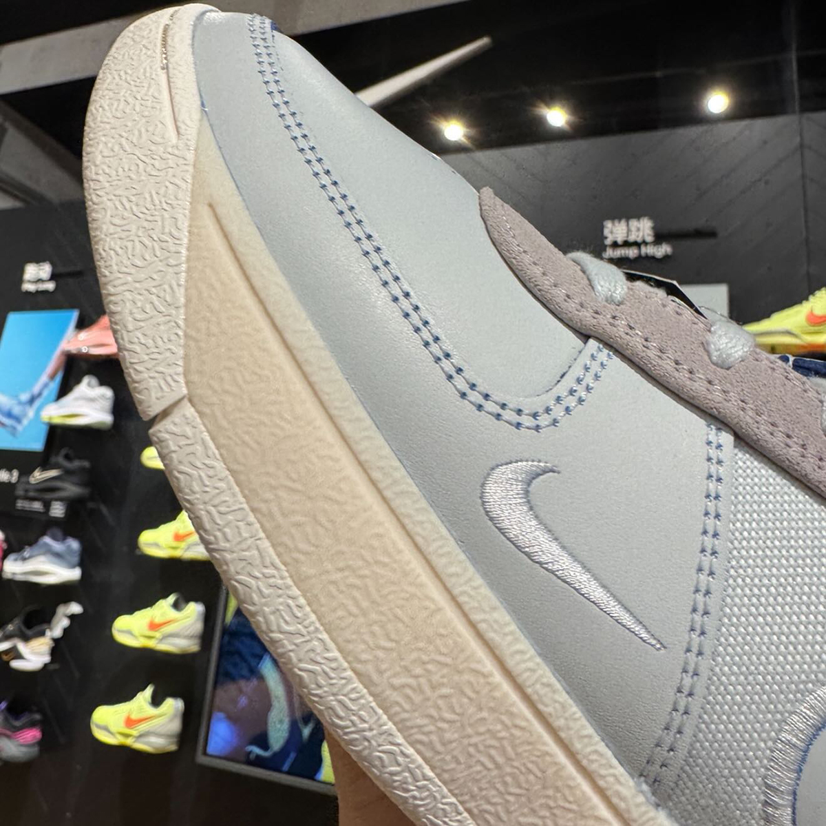 Nike Book 1 Moss Point Ih0889 001 3
