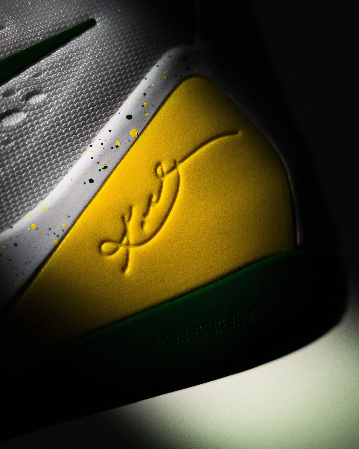 Nike Kobe 9 Em Oregon Ducks 2