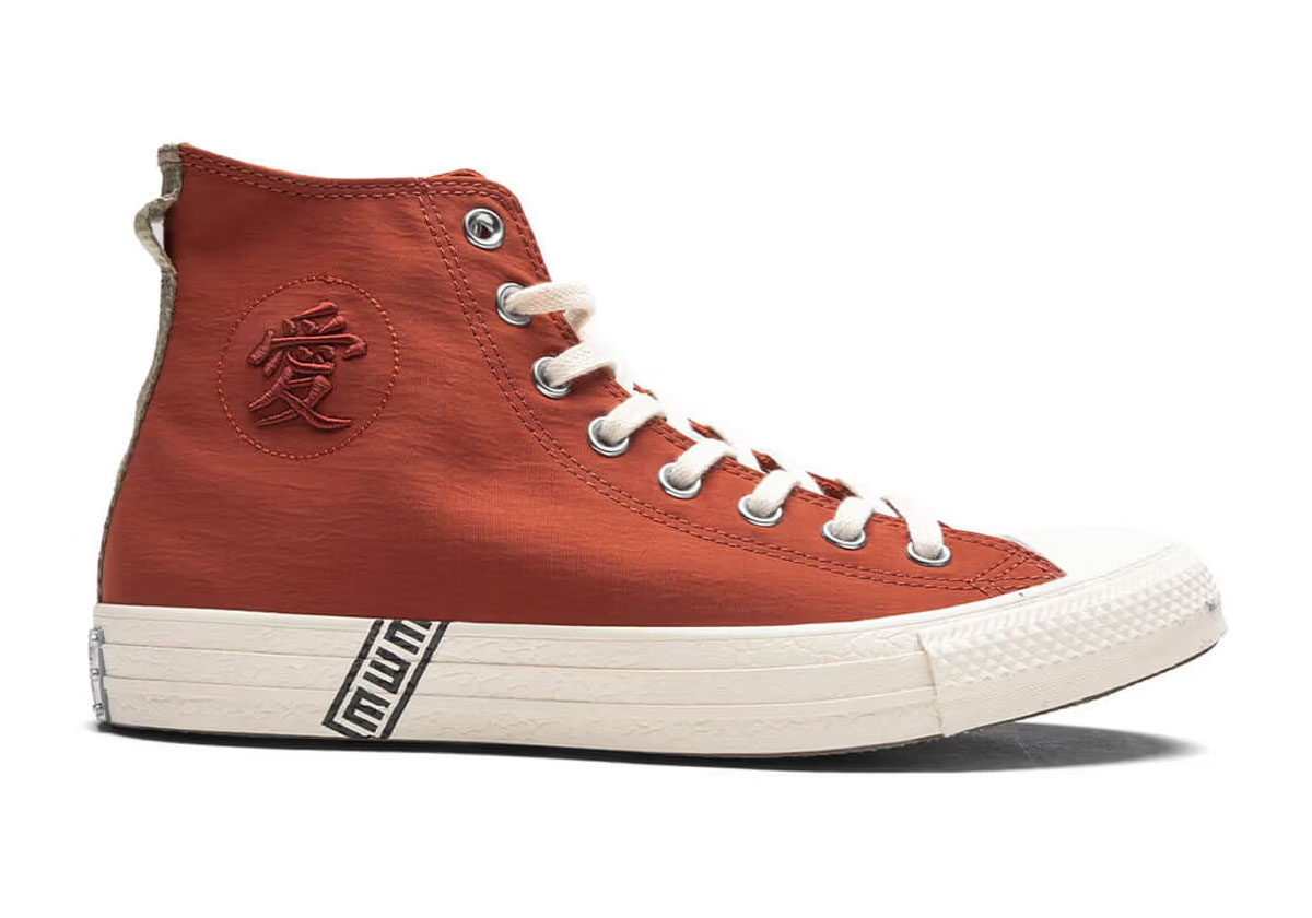 Naruto Converse Chuck Taylor Gaara A14838c 4