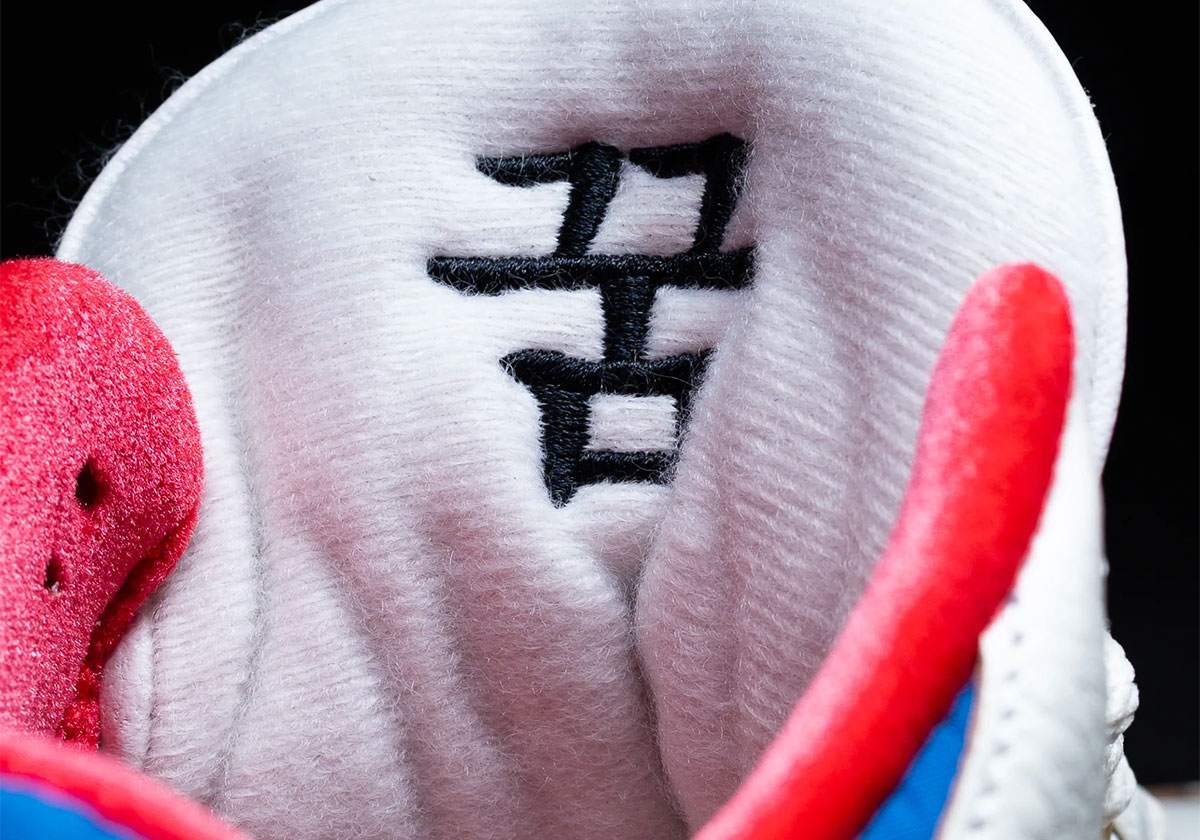 Air Jordan 3 Seoul 2 0 Raffle Release 4