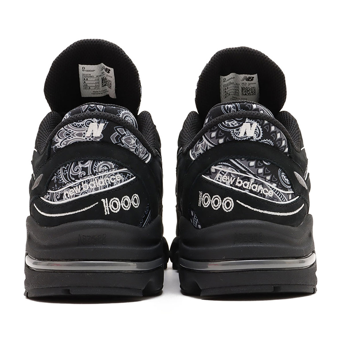 Atmos New Balance 1000 Bandhu M1000ap 7