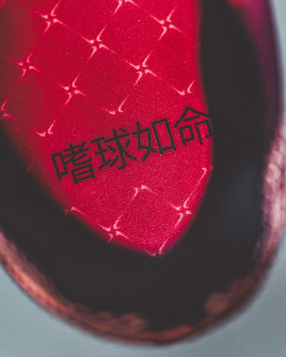 Nike St Flare Basketball Shoe China Exclusive 3