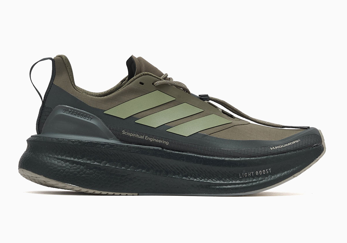 Hermanos Koumori Adidas Ultraboost 5 Jq5388 7