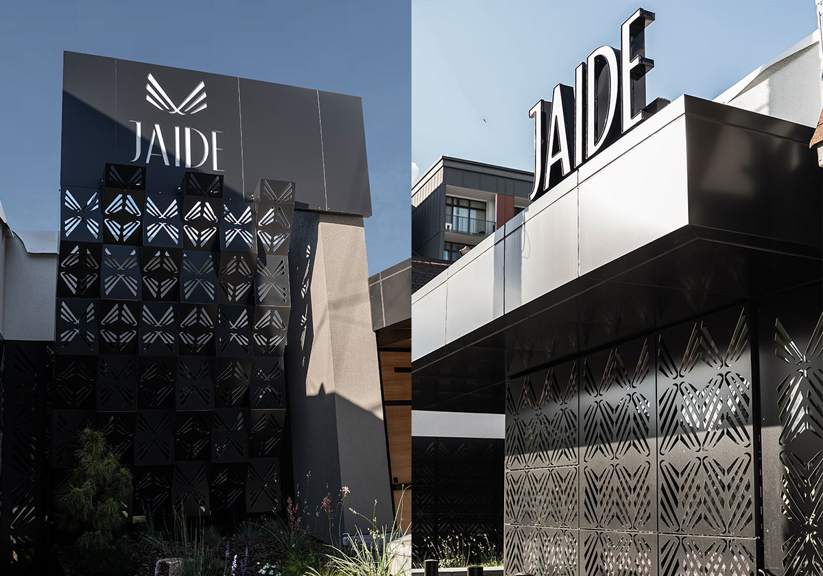 Jaide Atlanta 8
