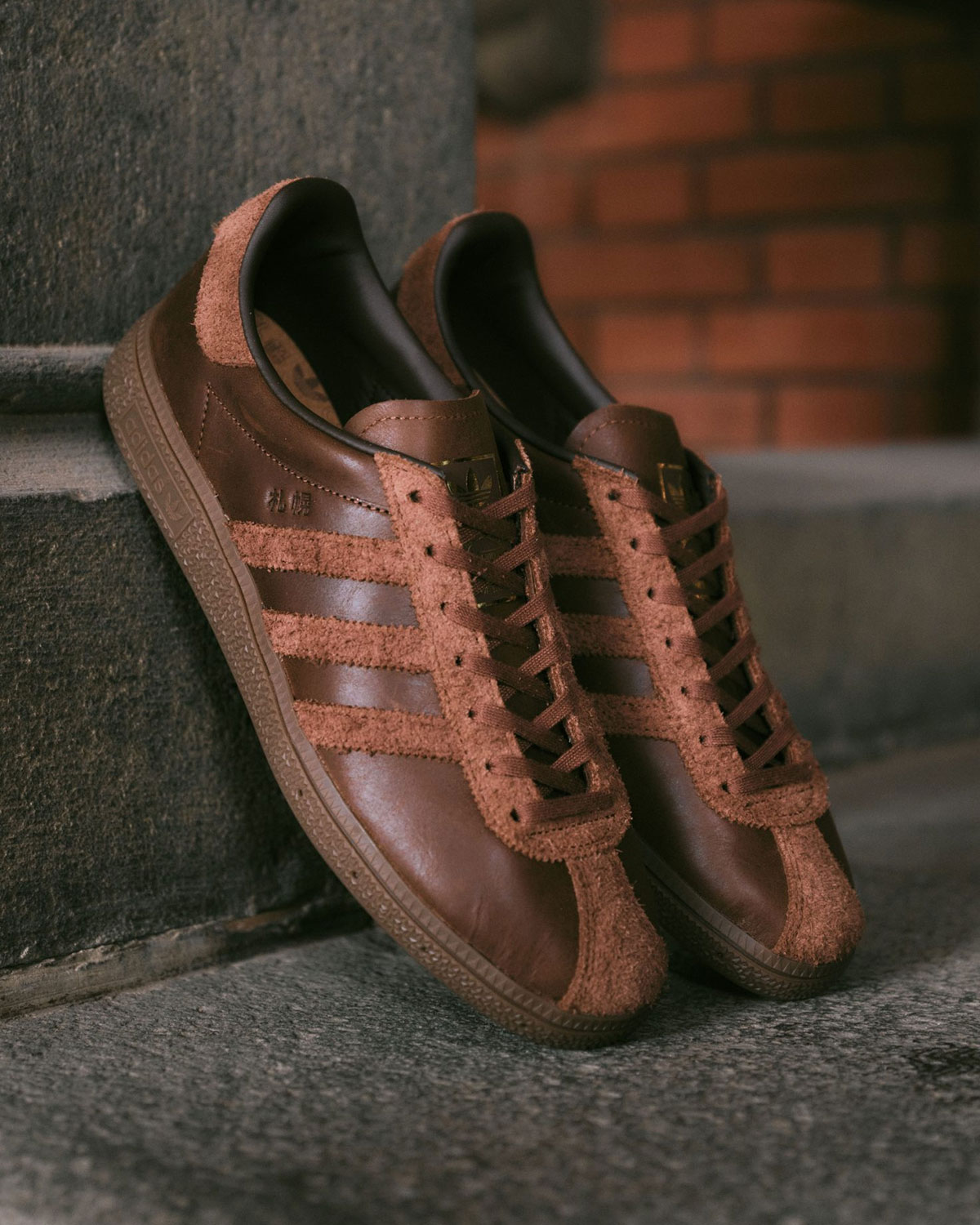 Size Billys Tokyo Adidas Japan City Series Sapporo 3